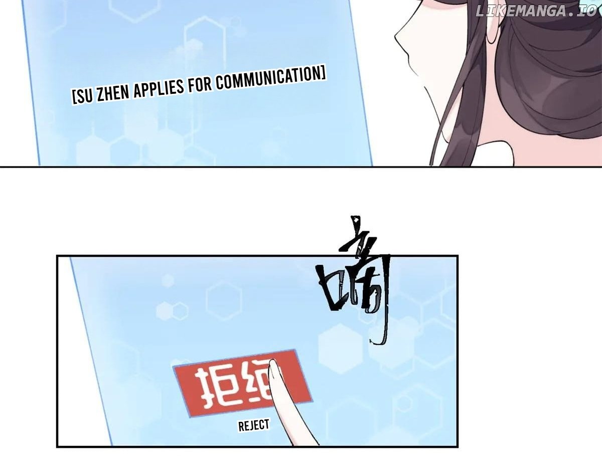 Her Marriage Was Called Off at Daytime, the Cutely Fierce Commander Asked Her For a Hug at Night Chapter 78 - page 31